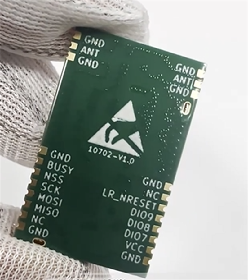 E80-400M/900M2212S (LR2021) LoRa Dual-Band Module